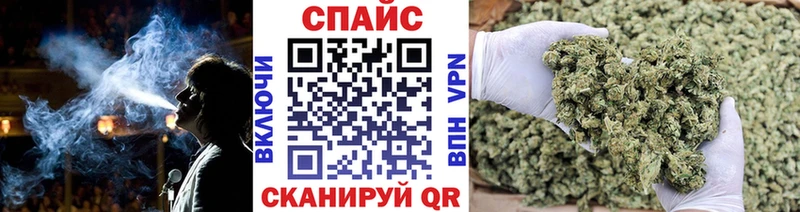 Бутират BDO 33% купить цена Россошь