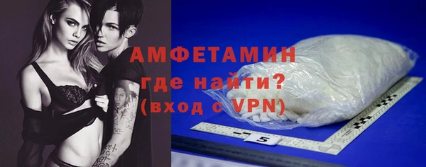 кокаин Армянск