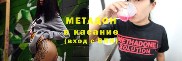 спайс Аркадак
