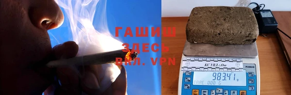 спайс Аркадак
