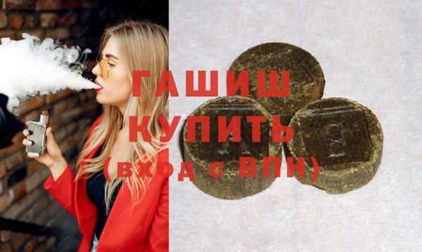 спайс Аркадак