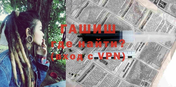 спайс Аркадак