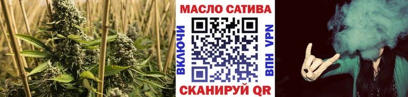 мега сайт  что такое   Россошь  Дистиллят ТГК жижа 